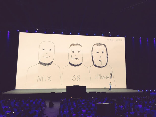Xiaomi высмеяла Apple в ходе презентации своего нового смартфона